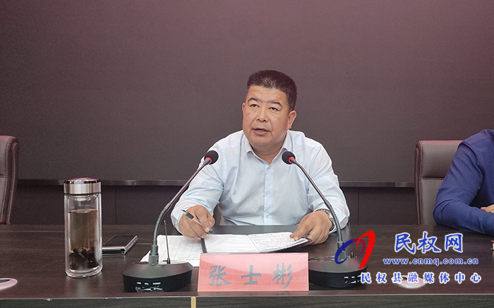全縣防汛抗旱暨農(nóng)村改廁工作會議召開 全縣防汛抗旱暨農(nóng)村改廁工作會議召開