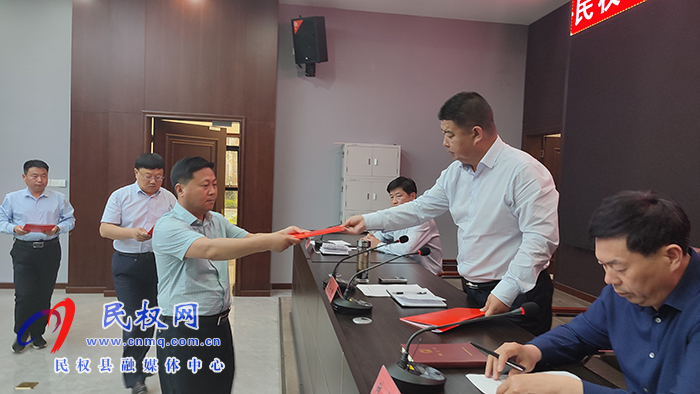 全縣防汛抗旱暨農(nóng)村改廁工作會議召開 全縣防汛抗旱暨農(nóng)村改廁工作會議召開