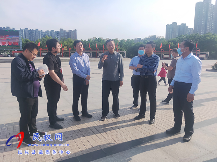 河南省全國文明城市提名城市觀摩組到民開展觀摩交流活動 河南省全國文明城市提名城市觀摩組到民開展觀摩交流活動
