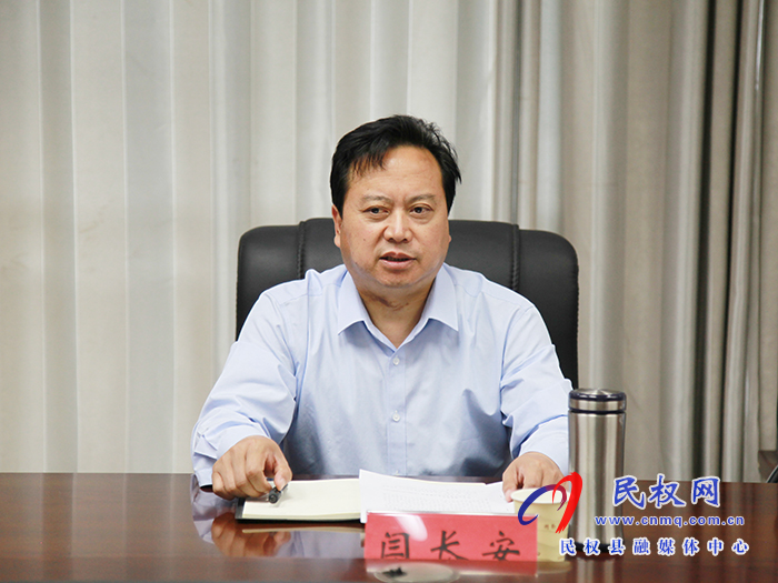 市委副秘書長閆長安到民調(diào)研信訪工作 市委副秘書長閆長安到民調(diào)研信訪工作