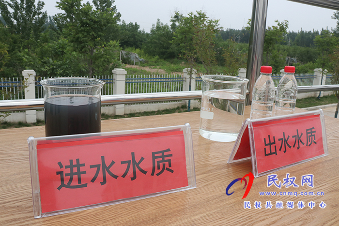 省四水同治工作調(diào)研組蒞民 省四水同治工作調(diào)研組蒞民