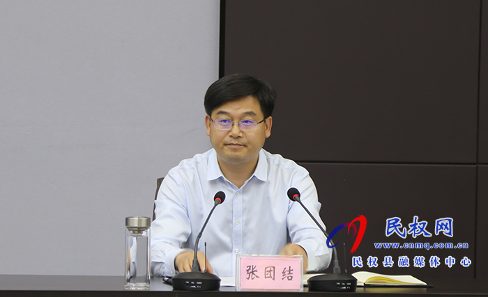 河南省全國文明城市提名城市觀摩組到民開展觀摩交流活動 河南省全國文明城市提名城市觀摩組到民開展觀摩交流活動