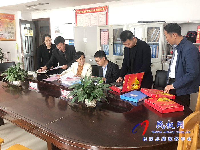 縣委編辦采用“四評方法”鞏固提升巡察整改效果 縣委編辦采用“四評方法”鞏固提升巡察整改效果