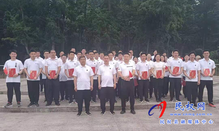 民權(quán)縣金融機(jī)構(gòu)開(kāi)展“學(xué)黨史、展形象、凝心聚力促發(fā)展”健步走活動(dòng)