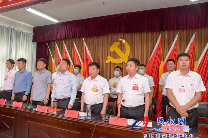 中國共產(chǎn)黨人和鎮(zhèn)第六次代表大會勝利召開 中國共產(chǎn)黨人和鎮(zhèn)第六次代表大會勝利召開
