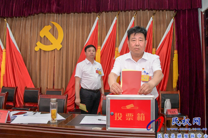 中國共產(chǎn)黨人和鎮(zhèn)第六次代表大會勝利召開 中國共產(chǎn)黨人和鎮(zhèn)第六次代表大會勝利召開