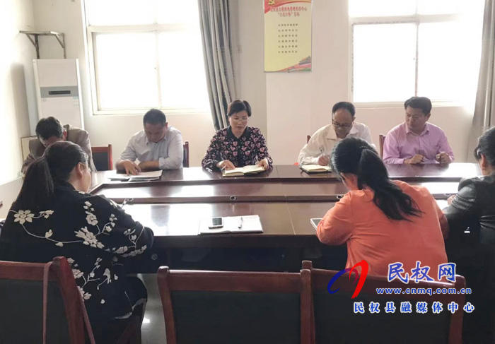 縣園林綠化中心傳達貫徹省市縣領導干部會議精神 縣園林綠化中心傳達貫徹省市縣領導干部會議精神
