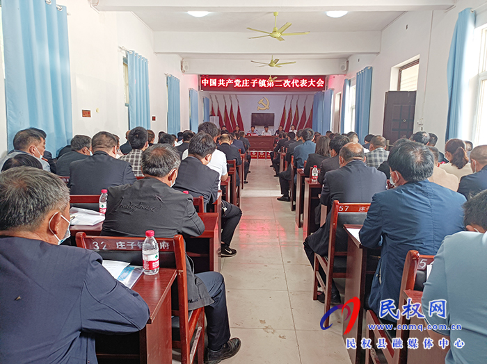 我縣各鄉(xiāng)鎮(zhèn)召開代表大會 我縣各鄉(xiāng)鎮(zhèn)召開代表大會