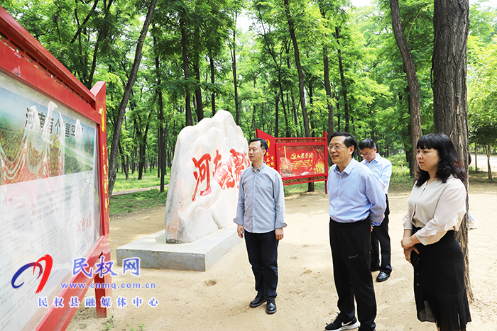 省人大常委會調(diào)研組蒞民調(diào)研 省人大常委會調(diào)研組蒞民調(diào)研