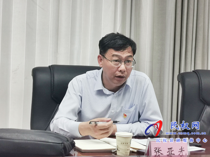 我縣召開省委第五巡視組巡視“回頭看”反饋意見整改工作推進(jìn)會(huì) 我縣召開省委第五巡視組巡視“回頭看”反饋意見整改工作推進(jìn)會(huì)