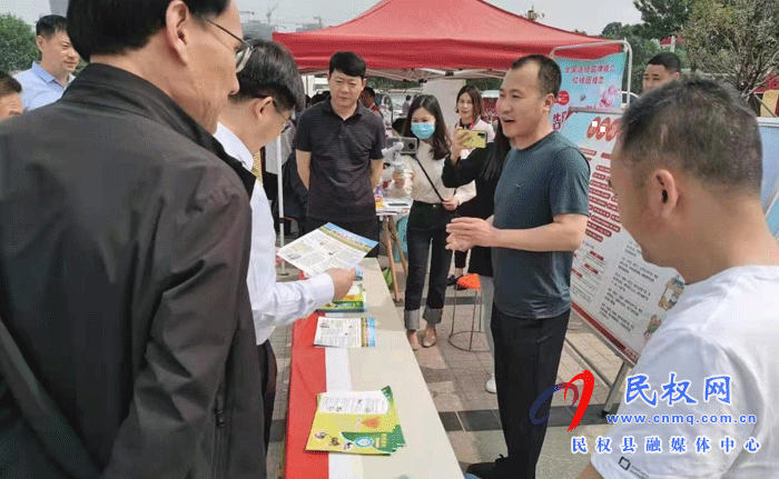 民權(quán)縣自然資源局開(kāi)展農(nóng)村亂占耕地建房問(wèn)題專項(xiàng)整治行動(dòng)集中宣傳活動(dòng) 民權(quán)縣自然資源局開(kāi)展農(nóng)村亂占耕地建房問(wèn)題專項(xiàng)整治行動(dòng)集中宣傳活動(dòng)