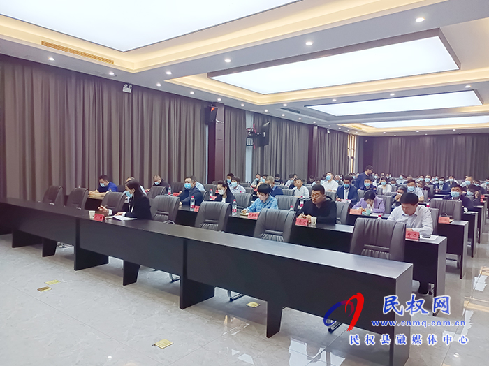 我縣組織收聽(tīng)收看2021年全省普通高等學(xué)校招生考試安全工作電視電話會(huì)議 我縣組織收聽(tīng)收看2021年全省普通高等學(xué)校招生考試安全工作電視電話會(huì)議