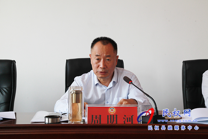 縣政協(xié)第十屆第十八次常委會召開 縣政協(xié)第十屆第十八次常委會召開