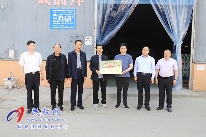 市關(guān)工委主任莊敬山一行到民開展宣講調(diào)研活動(dòng) 市關(guān)工委主任莊敬山一行到民開展宣講調(diào)研活動(dòng)