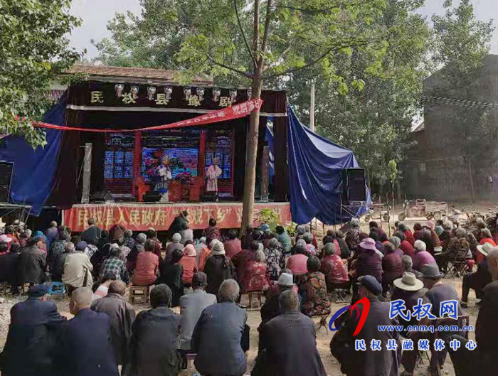 【我為群眾辦實事】孫六鎮(zhèn)開展送戲下鄉(xiāng)文藝演出暨學(xué)黨史感黨恩活動 【我為群眾辦實事】孫六鎮(zhèn)開展送戲下鄉(xiāng)文藝演出暨學(xué)黨史感黨恩活動