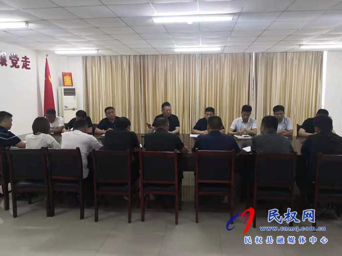 民權(quán)縣交通運(yùn)輸局召開(kāi)黨史學(xué)習(xí)教育做到“三個(gè)深刻領(lǐng)悟” 民權(quán)縣交通運(yùn)輸局召開(kāi)黨史學(xué)習(xí)教育做到“三個(gè)深刻領(lǐng)悟”