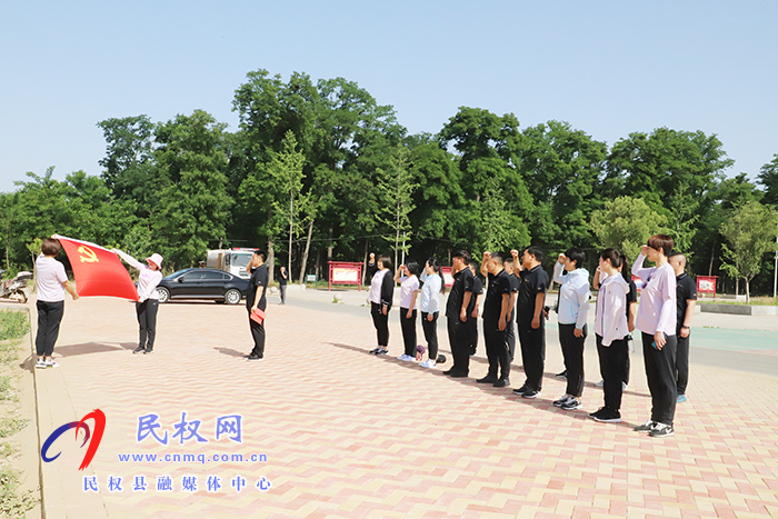 縣政協(xié)：開(kāi)展“學(xué)黨史、感黨恩、跟黨走”深化黨史學(xué)習(xí)教育徒步活動(dòng)