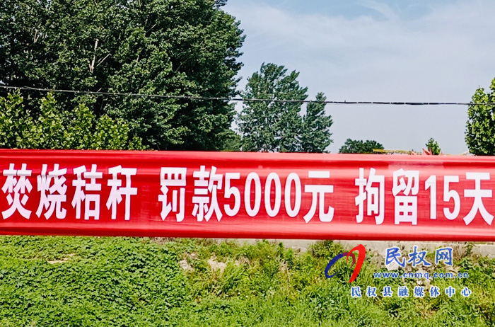花園鄉(xiāng)百余名網(wǎng)格員投身“三夏”一線 花園鄉(xiāng)百余名網(wǎng)格員投身“三夏”一線
