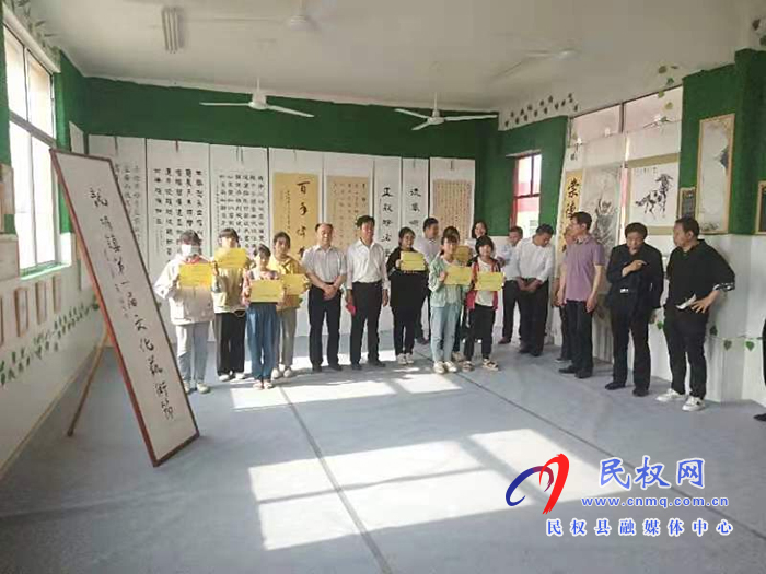 舞動(dòng)筆尖 傳承文化—2021年民權(quán)縣龍?zhí)伶?zhèn)舉行第一屆書法文化藝術(shù)節(jié) 舞動(dòng)筆尖 傳承文化—2021年民權(quán)縣龍?zhí)伶?zhèn)舉行第一屆書法文化藝術(shù)節(jié)