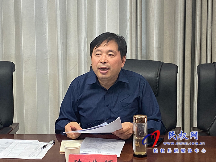 我縣召開城市基礎(chǔ)設(shè)施建設(shè)綜合協(xié)調(diào)會 我縣召開城市基礎(chǔ)設(shè)施建設(shè)綜合協(xié)調(diào)會