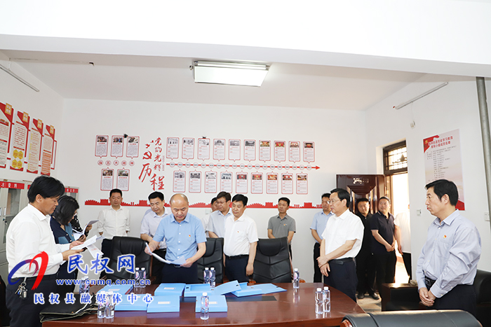 市委黨史學習教育第九巡回指導組蒞民 市委黨史學習教育第九巡回指導組蒞民