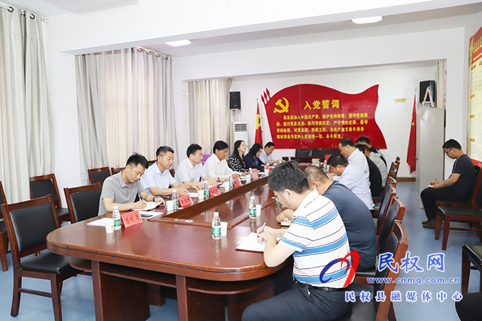 市委黨史學習教育第九巡回指導組蒞民 市委黨史學習教育第九巡回指導組蒞民