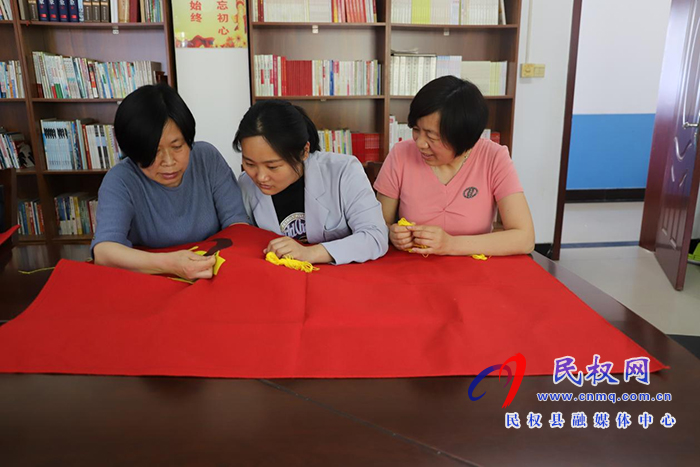 民權縣自然資源局開展“同心向黨 共繡黨旗”活動 民權縣自然資源局開展“同心向黨 共繡黨旗”活動