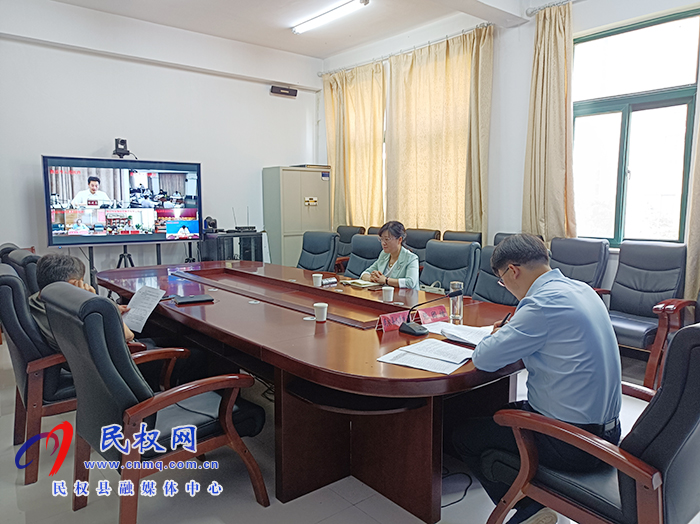 市政府第169次常務(wù)視頻會召開 市政府第169次常務(wù)視頻會召開