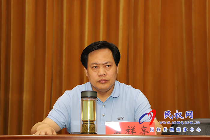 我縣召開民權(quán)籍現(xiàn)役軍人立功受獎表彰大會 我縣召開民權(quán)籍現(xiàn)役軍人立功受獎表彰大會