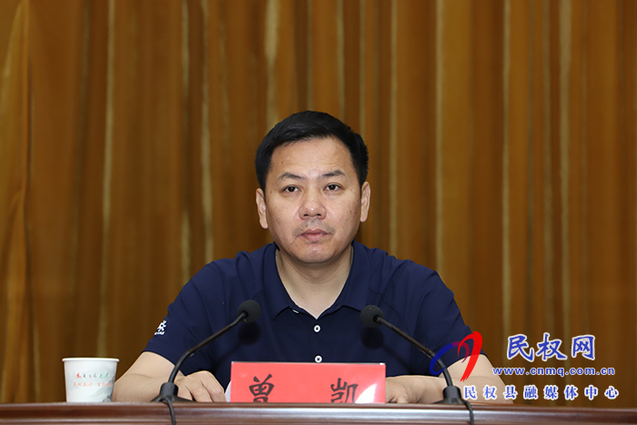 我縣召開民權(quán)籍現(xiàn)役軍人立功受獎表彰大會 我縣召開民權(quán)籍現(xiàn)役軍人立功受獎表彰大會
