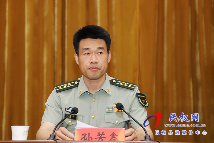 我縣召開民權(quán)籍現(xiàn)役軍人立功受獎表彰大會 我縣召開民權(quán)籍現(xiàn)役軍人立功受獎表彰大會