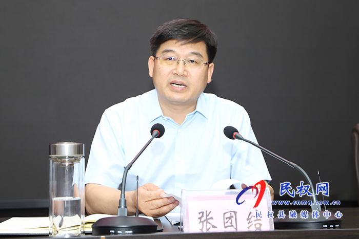 我縣召開疫情防控工作推進會 我縣召開疫情防控工作推進會