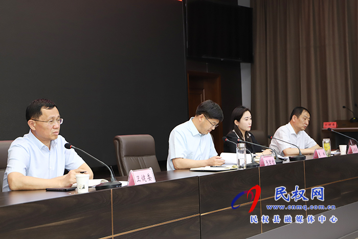 我縣召開疫情防控工作推進會 我縣召開疫情防控工作推進會