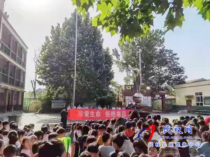 伯黨鄉(xiāng)開展禁毒宣傳教育活動 伯黨鄉(xiāng)開展禁毒宣傳教育活動