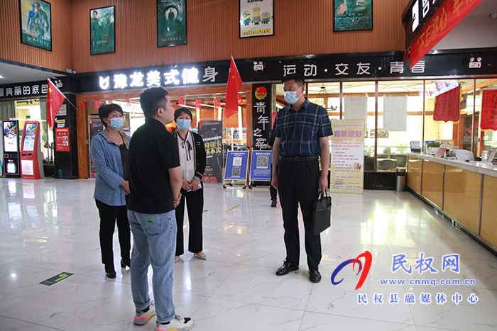 縣委宣傳部副部長(zhǎng)李忠強(qiáng)帶隊(duì)督導(dǎo)檢查我縣電影市場(chǎng)經(jīng)營(yíng)發(fā)展情況 縣委宣傳部副部長(zhǎng)李忠強(qiáng)帶隊(duì)督導(dǎo)檢查我縣電影市場(chǎng)經(jīng)營(yíng)發(fā)展情況