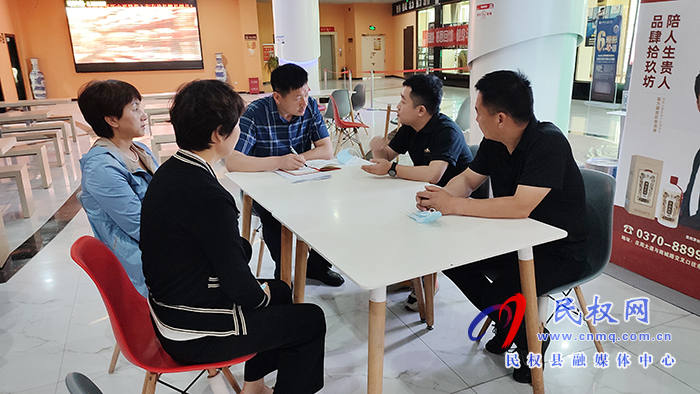 縣委宣傳部副部長(zhǎng)李忠強(qiáng)帶隊(duì)督導(dǎo)檢查我縣電影市場(chǎng)經(jīng)營(yíng)發(fā)展情況 縣委宣傳部副部長(zhǎng)李忠強(qiáng)帶隊(duì)督導(dǎo)檢查我縣電影市場(chǎng)經(jīng)營(yíng)發(fā)展情況