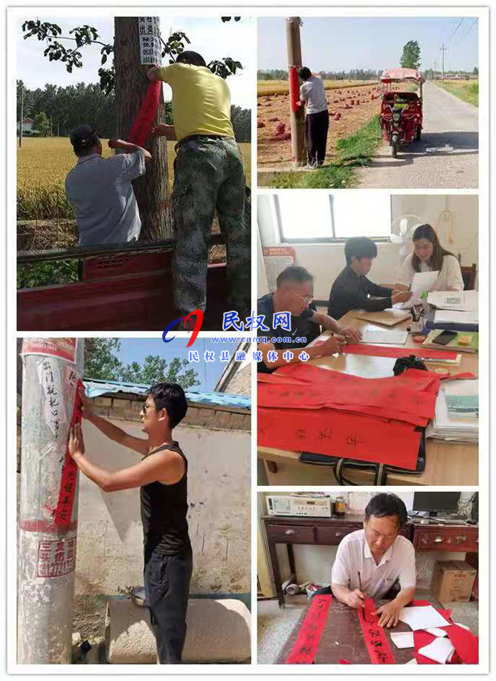 王橋鎮(zhèn)六個(gè)到位做好“三夏”生產(chǎn)準(zhǔn)備工作 王橋鎮(zhèn)六個(gè)到位做好“三夏”生產(chǎn)準(zhǔn)備工作