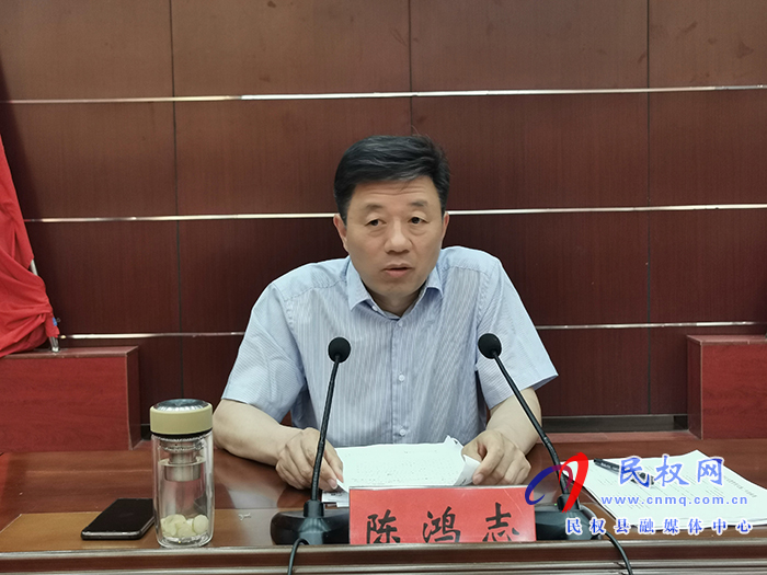 全縣事業(yè)單位崗位設(shè)置管理工作推進會召開 全縣事業(yè)單位崗位設(shè)置管理工作推進會召開