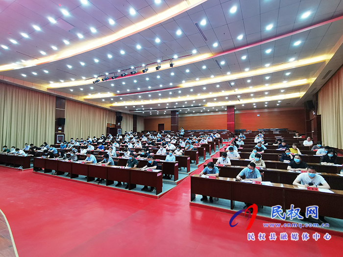 全縣事業(yè)單位崗位設(shè)置管理工作推進會召開 全縣事業(yè)單位崗位設(shè)置管理工作推進會召開