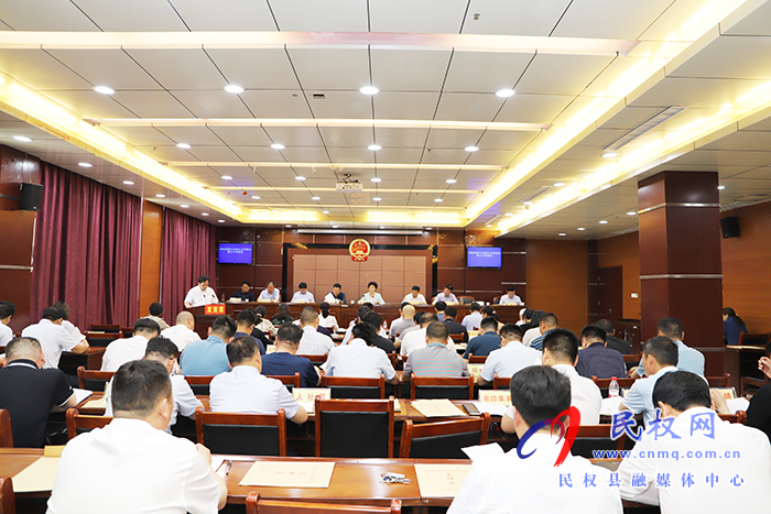 民權(quán)縣第十五屆人大常委會第三十次會議召開 民權(quán)縣第十五屆人大常委會第三十次會議召開