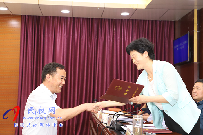 民權(quán)縣第十五屆人大常委會第三十次會議召開 民權(quán)縣第十五屆人大常委會第三十次會議召開