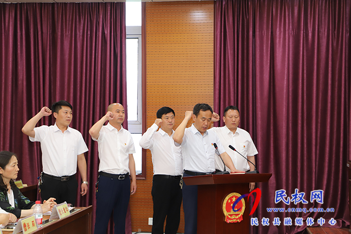 民權(quán)縣第十五屆人大常委會第三十次會議召開 民權(quán)縣第十五屆人大常委會第三十次會議召開