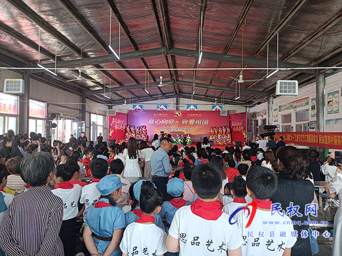 人和鎮(zhèn):舉辦六一兒童節(jié)匯演 人和鎮(zhèn):舉辦六一兒童節(jié)匯演