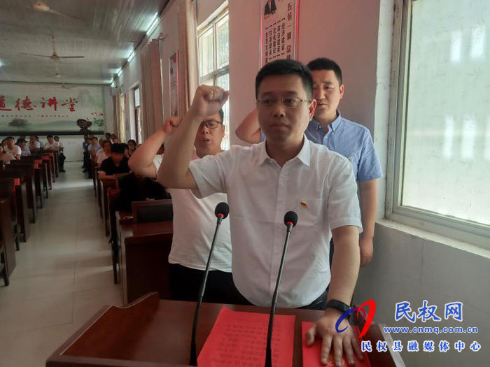 白云寺鎮(zhèn)第二屆人民代表大會(huì)第九次會(huì)議勝利召開(kāi) 白云寺鎮(zhèn)第二屆人民代表大會(huì)第九次會(huì)議勝利召開(kāi)
