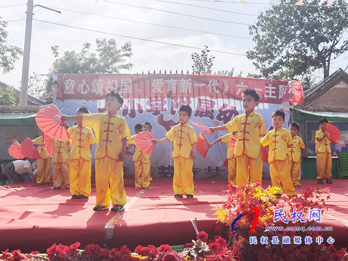 北關鎮(zhèn)南北莊小學附屬幼兒園舉行慶六一文藝匯演 北關鎮(zhèn)南北莊小學附屬幼兒園舉行慶六一文藝匯演