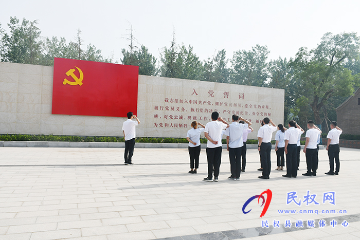 縣東方超市黨支部組織黨員到紅色教育基地開展黨史學(xué)習(xí)教育 縣東方超市黨支部組織黨員到紅色教育基地開展黨史學(xué)習(xí)教育