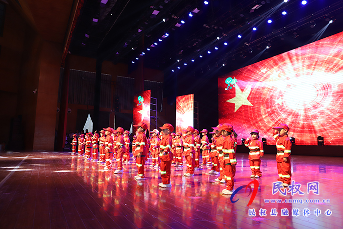 民權(quán)縣愛(ài)丁堡親子園“我與祖國(guó)共同成長(zhǎng) 向建黨100周年獻(xiàn)禮”慶六一文藝匯演 民權(quán)縣愛(ài)丁堡親子園“我與祖國(guó)共同成長(zhǎng) 向建黨100周年獻(xiàn)禮”慶六一文藝匯演