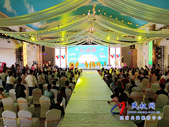 我縣紅黃藍(lán)幼兒園舉行慶六一文藝演出 我縣紅黃藍(lán)幼兒園舉行慶六一文藝演出