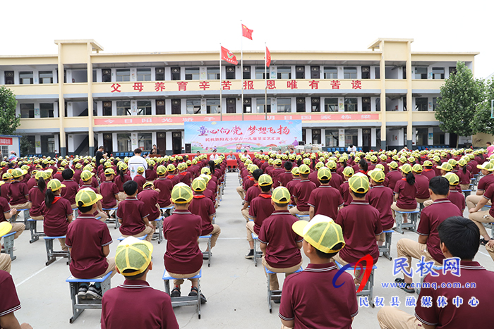 民權(quán)縣關(guān)工委:心系明天 關(guān)愛(ài)未來(lái) 民權(quán)縣關(guān)工委:心系明天 關(guān)愛(ài)未來(lái)