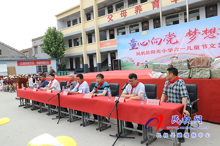 民權(quán)縣關(guān)工委:心系明天 關(guān)愛(ài)未來(lái) 民權(quán)縣關(guān)工委:心系明天 關(guān)愛(ài)未來(lái)